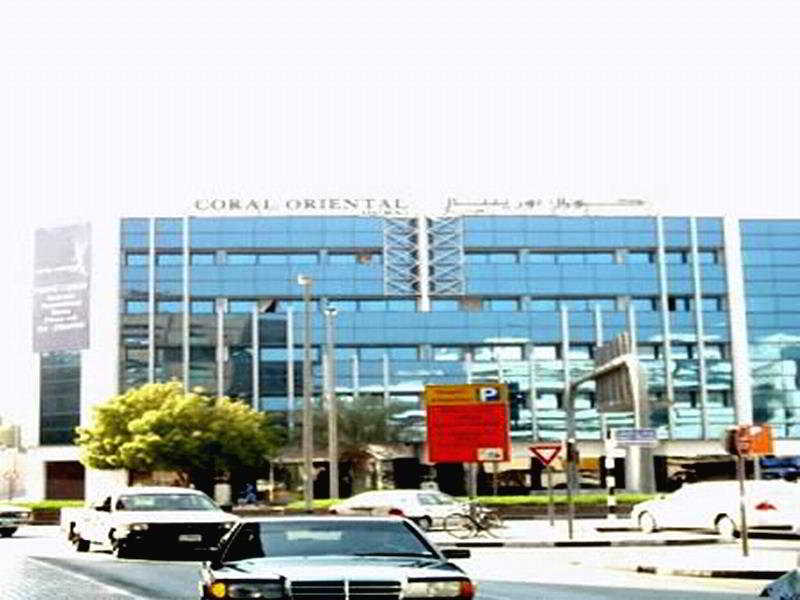 ホテル Coral Oriental ドバイ エクステリア 写真